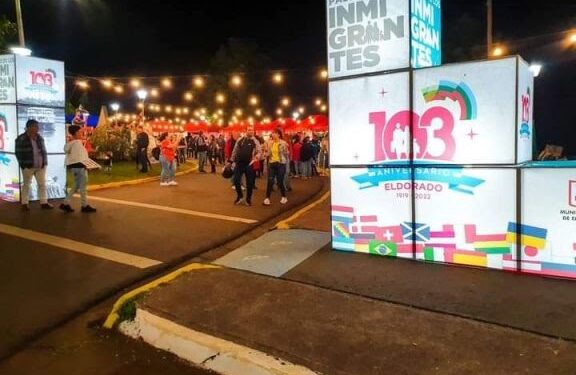 Comenzó la preinscripción para la Expo Eldorado