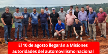 El 10 de agosto llegarán a Misiones autoridades del automovilismo nacional para ver los avances de la obra en el autódromo de Eldorado